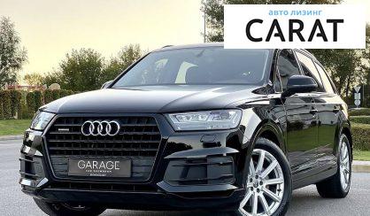 Audi Q7 2016