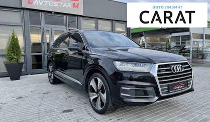 Audi Q7 2017