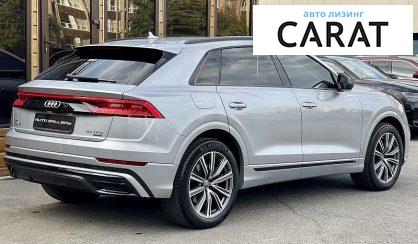 Audi Q8 2018