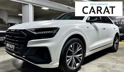 Audi Q8 2019