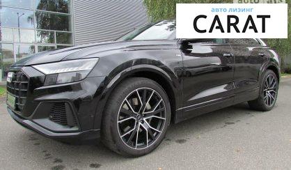 Audi Q8 2018