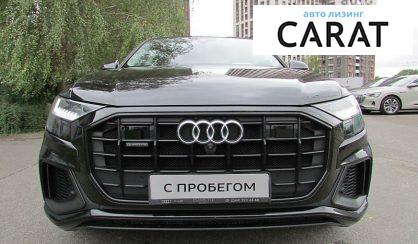 Audi Q8 2018