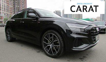 Audi Q8 2018