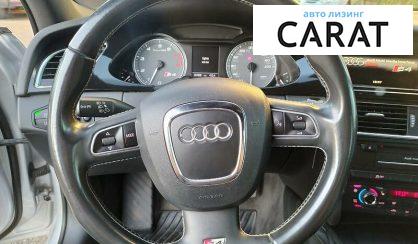 Audi S4 2011