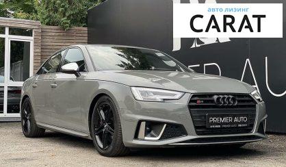 Audi S4 2019