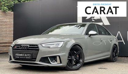 Audi S4 2019