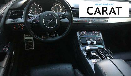 Audi S8 2016