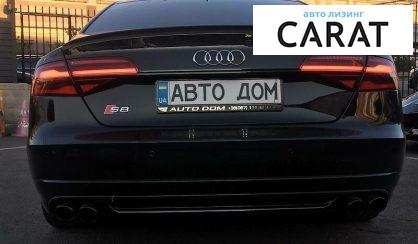 Audi S8 2016