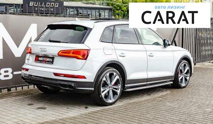 Audi SQ5 2020