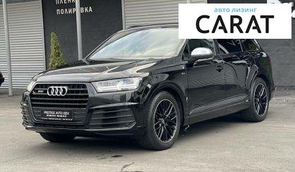 Audi SQ7 2018 Audi SQ7 2018