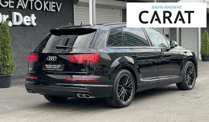 Audi SQ7 2018