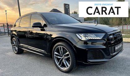 Audi SQ7 2020