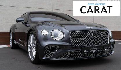 Bentley Continental GT 2018