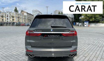 BMW Alpina 2021