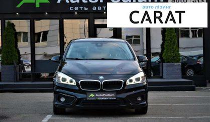 Рассмотреть BMW 218 2017 BMW 218 2017 - авто лізинг Carat