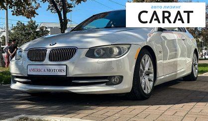 BMW 328 2013