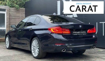 BMW 520 2018