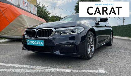 BMW 530 2019