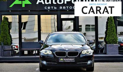 BMW 535 2011