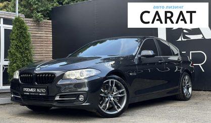 BMW 535 2015