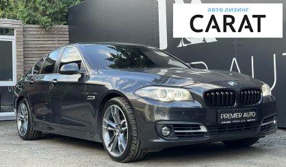 BMW 535 2015