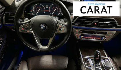 BMW 730 2015