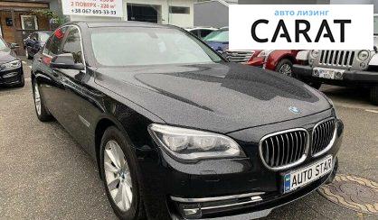 BMW 730 2014