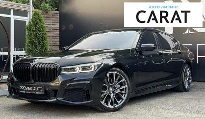 BMW 740 2018