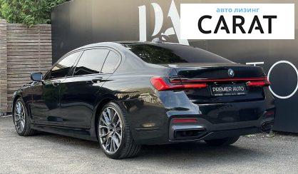 BMW 740 2018