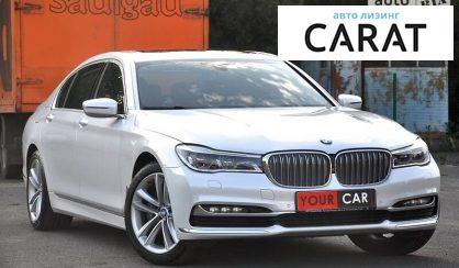 BMW 740 2016