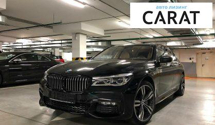 BMW 750 2015