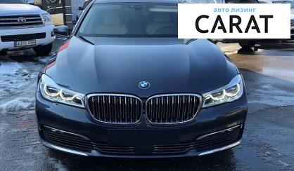 BMW 750 2016