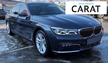 BMW 750 2016