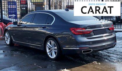 BMW 750 2016