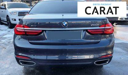 BMW 750 2016