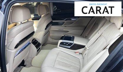 BMW 750 2016