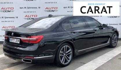 BMW 750 2015