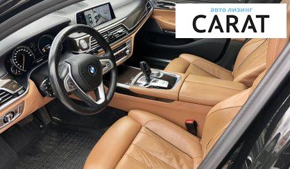 BMW 750 2015