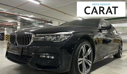 BMW 750 2016