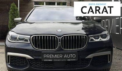 BMW 760 2017