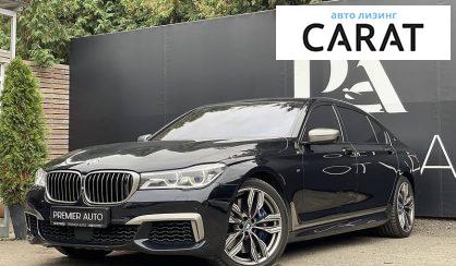 Рассмотреть BMW 760 2017 BMW 760 2017 - авто лізинг Carat