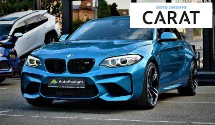 BMW M2 2017