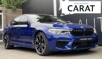 BMW M5 2019