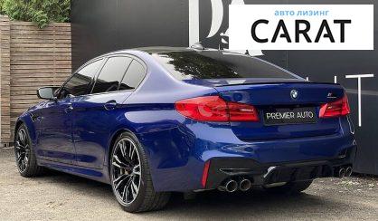 BMW M5 2019