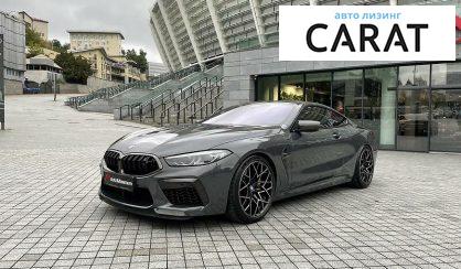 BMW M8 2019 BMW M8 2019