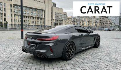 BMW M8 2019