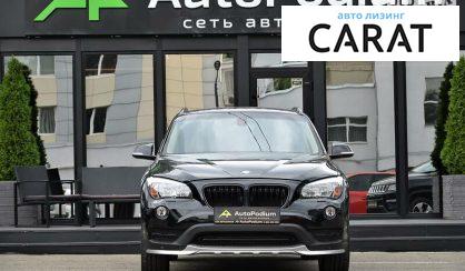 BMW X1 2015