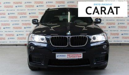 BMW X3 2012