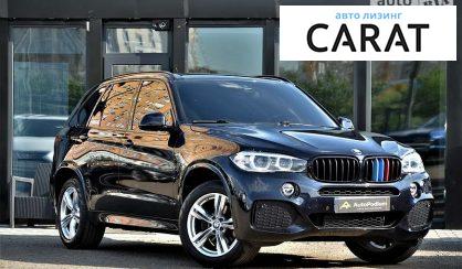 BMW X5 2018