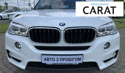 BMW X5 2017